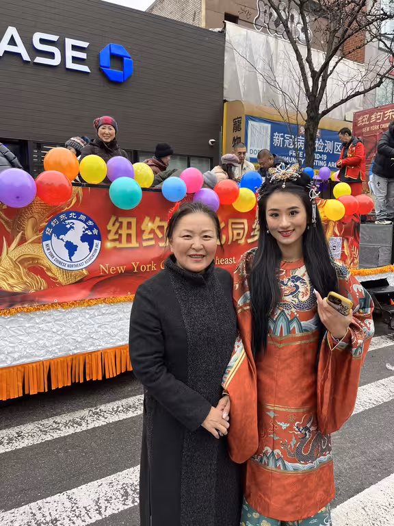 2024纽约东北同乡会康乃馨大游行