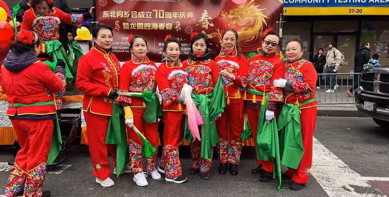 2024纽约东北同乡会康乃馨大游行
