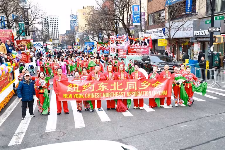 2024纽约东北同乡会康乃馨大游行