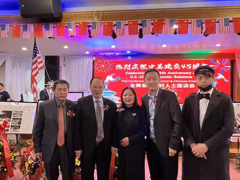 2024纽约东北同乡会康乃馨大游行