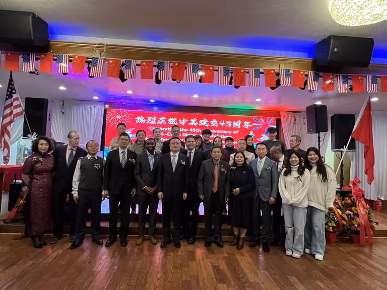 2024纽约东北同乡会康乃馨大游行