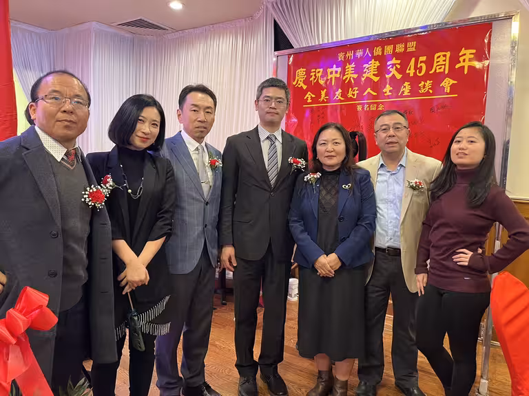 2024纽约东北同乡会康乃馨大游行