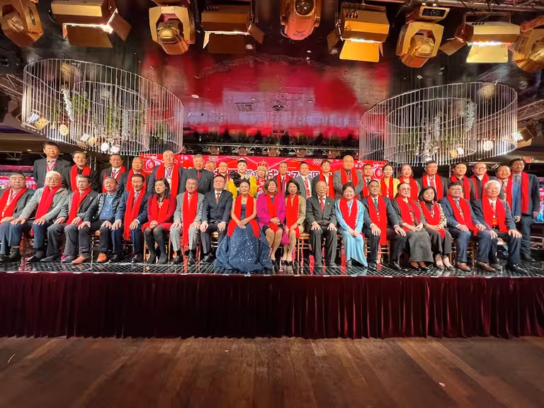 2024纽约东北同乡会成立70周年暨龙腾四海春宴