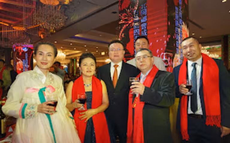 2024纽约东北同乡会成立70周年暨龙腾四海春宴