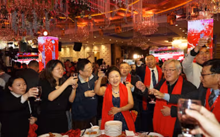 2024纽约东北同乡会成立70周年暨龙腾四海春宴
