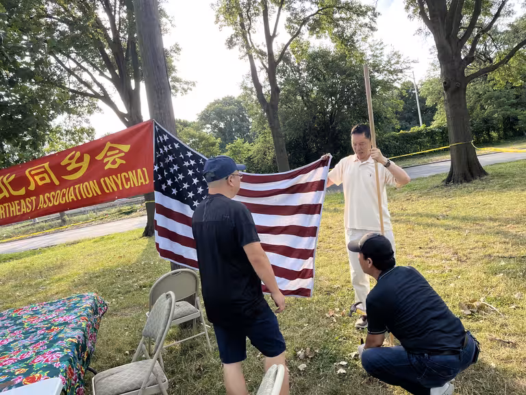 2024纽约东北同乡会夏季烧烤