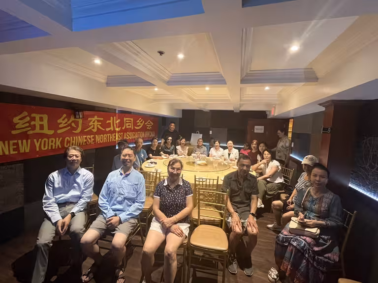 2024纽约东北同乡会讲座